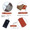 TOEDNNQI Leather Key Case, Genuine Leather, Smart Key Compatible, Car,