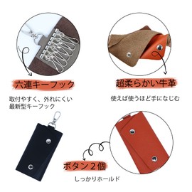 TOEDNNQI Leather Key Case, Genuine Leather, Smart Key Compatible, Car, Mini Car, 6 Rungs, Men's, Compact, Small, Thin, Simple, Card Key Case, Unisex, Green ink