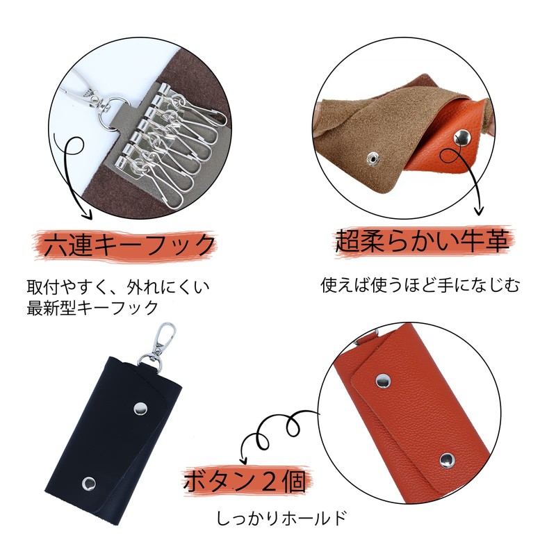 TOEDNNQI Leather Key Case, Genuine Leather, Smart Key Compatible, Car,