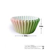 Gcardist 300-Count Standard Gradient Cupcake Liners Cupcake Cups 6 Design