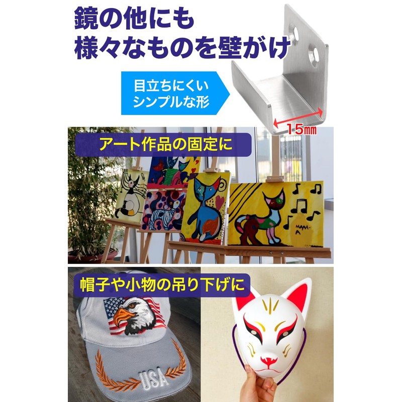 TKY Bracket, Wall Hanging Hook, Hardware, Wall Hanging, Fixed, U-shaped