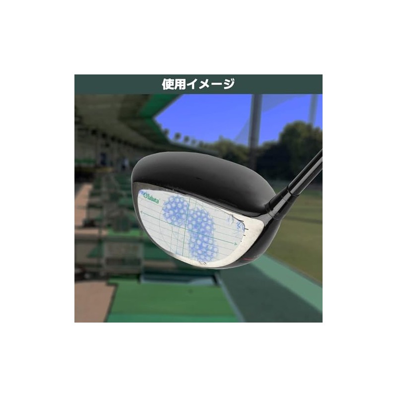 Tabata GV8024 Golf Shot Markers, Golf Practice Supplies, Shot Sensor,