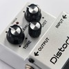Boss Effect Device DS-1 -WH Distortion Pedal Limited Edition with