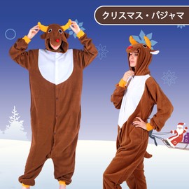 Formemory Reindeer Kigurumi Pajamas, Santa Costume, For Adults, Santa Cosplay, Costume, Room Wear, Christmas Costume, Fluffy, Soft, Thick, Christmas Cosplay, Cute, Kigurumi Pajamas, Cold Protection,