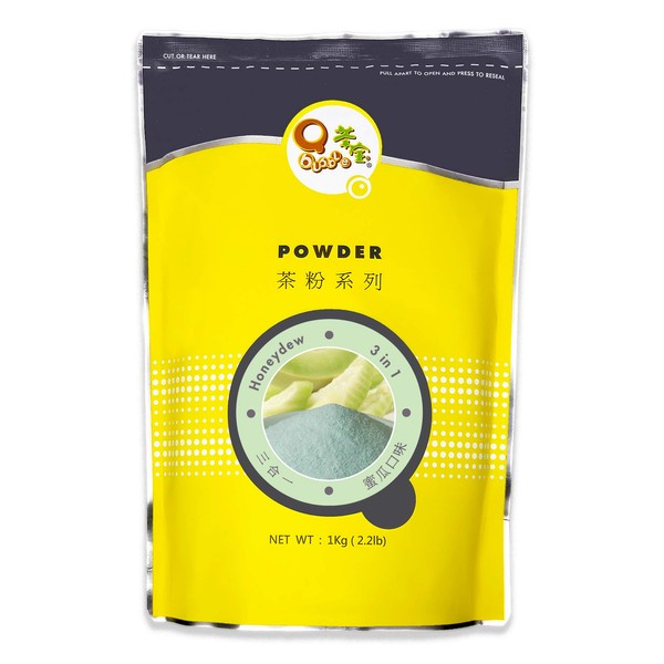 Qbubble Tea Powder Green Honeydew Powder, 2.2 Pound