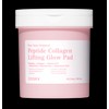 COSRX One Step Original Peptide Collagen Lifting Glow Pads 100