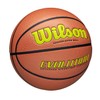 Wilson Evolution公式サイズゲームバスケットボール – イエロー