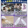Malonda Needle Bottle, 10 Bottles with Wax (90 Day Warranty),