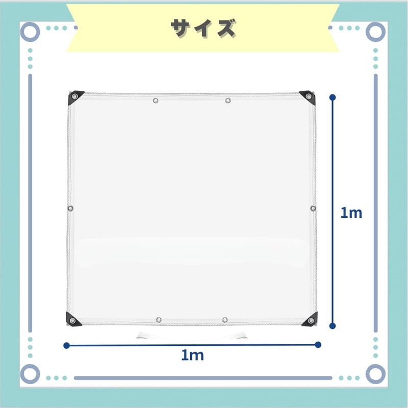 ideastore Tarpaulin Vinyl Sheet, Transparent Sheet, PVC Rainproof Sheet, 3.9