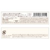 Excel Lip Care Blur, LB01 (Clear Type) Lip