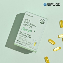 Seoul Pharmacist Credit Union G Seoul Pharmacist Credit Union Supercritical Altige Omega 3 Vegetable Capsules 30 Capsules 3 Sets / G 서울약사신협 초임계 알티지 오메가3 식물성캡슐 30캡슐 3세트