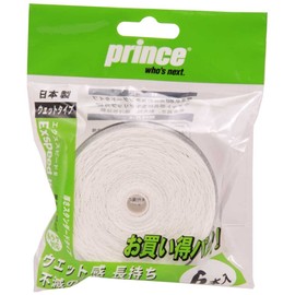 Prince OG006 ExspeedII Tennis Grip (6 Pack) White