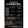 ALLOUT Wrist Wraps [Used by athlete Yokogawa Naotaka] Firmly Fixed