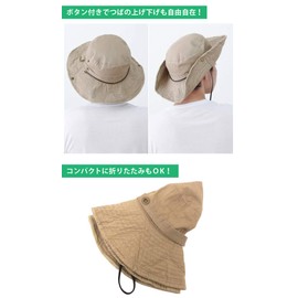hat-1245 Safari Hat, Large Size, Kids Size, 21.3 - 25.2 inches (54 - 64 cm), Adult & Children, Adventure Hat, UV Wide-Brim Festivals, Outdoor, beige