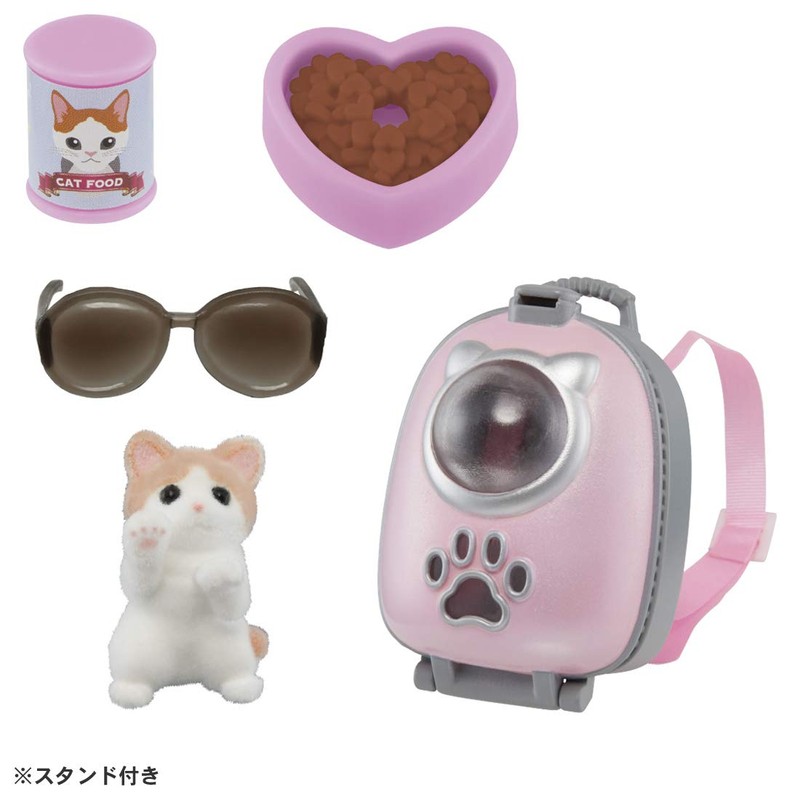 Licca-chan Doll #Licca #Emocat