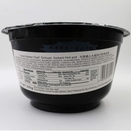 YUMEI Master Chief Large Instant Hot Pot Mao-Cai, Sichuan Spicy Flavor, 325g, (Pack of 4)