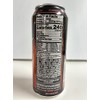 CRUNK!!! Energy Blood-Orange 16oz 24pack