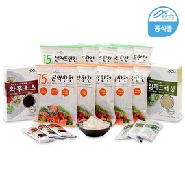 Konjac salad set Konjac agar salad Agar sesame dressing Wafu sauce / 곤약샐러드세트곤약한천샐러드한천참깨드레싱와후소스