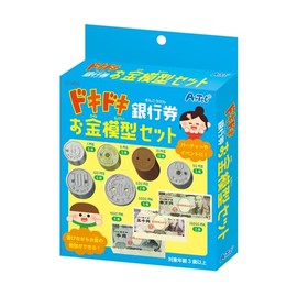 Artec 11702 Doki Doki Banknote Money Model Set