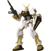 Bandai America San Diego Comic-Con 2021 Exclusive Gundam Infinity: Gundam