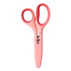 Small Blunt Tip Scissors with Cover Cap, Curved Craft Scissors