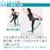 IMPHY Butt Lifting Resistance Tube, Hard Muscle Training, Muscle Exercise,