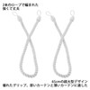 Curtain Rope, Curtain, Tassel, Curtain Tieback, Decoration, Curtain Accessory, Simple,
