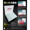 Corecio [Plastic Molding Sponge File] File Gunpla Tool Stick for