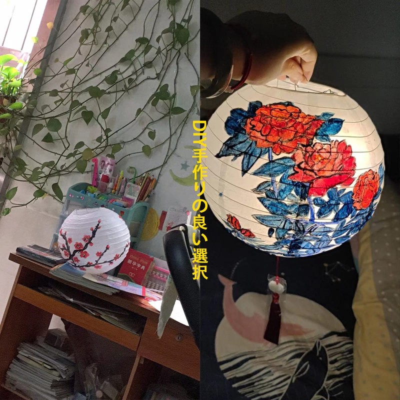 Lanito Paper Lanterns, White Obon Lanterns, Round Plain, Paper Lanterns,