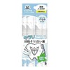 Occhi Series Octi Whitening 5 Pieces