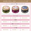Loretta Makeup Wax 4.0 2.3 oz (65 g) x 2