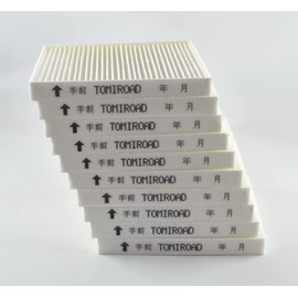 TOMIROAD H2213B High Performance Micro Particle Air Purification Hepa Filter, P-08QLHK, PM2.5 Compatible, Set of 10