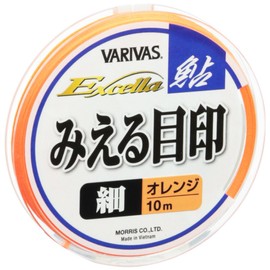 Excela Sweetfish Visible Marks, Thin, Orange