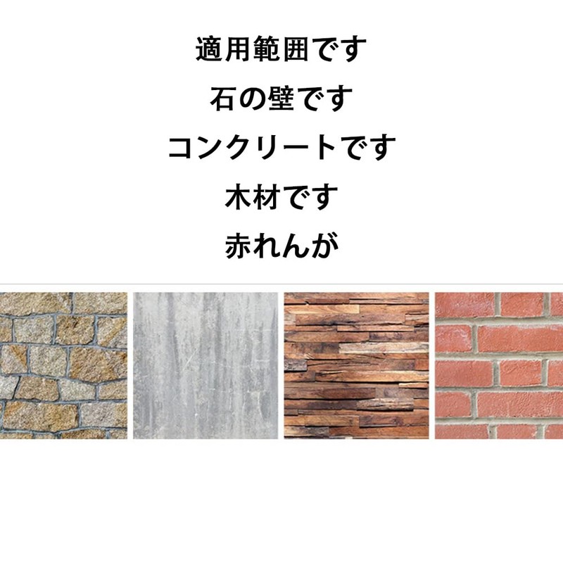 9 Piece Drill Bit Set, SDS Plus Shank, Electric Hammer