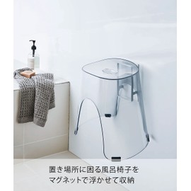 Yamazaki 5395 Easy Drying Magnetic Bathtub Lid Stand, Color: White, Size: W x D x H: 4.7 x 2.0 x 7.9 inches (12 x 5 x 20 cm), Floating Tower Type, Can Hold Shutter Type Lids