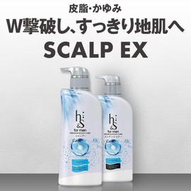 [Bulk Purchase] h&s for men Scalp EX Shampoo Refill, 10.1 fl oz (300 ml) (x 2)