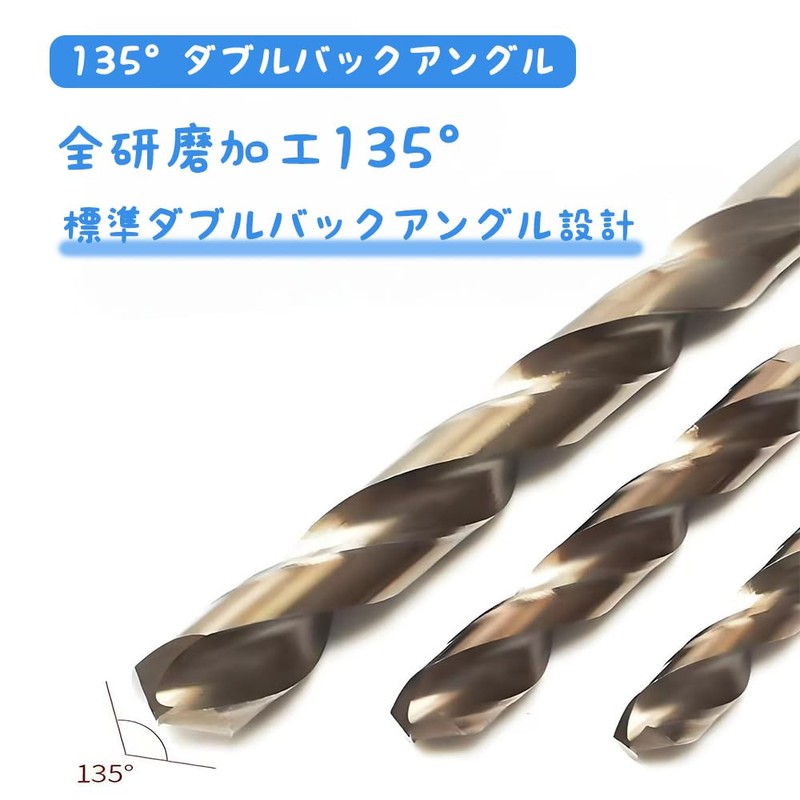YONTTQNN 六角軸鉄工用ドリルビット 4.0mm 4本組 ドリルセット ドリル刃 キリ 金属 木材 プラスチック対応