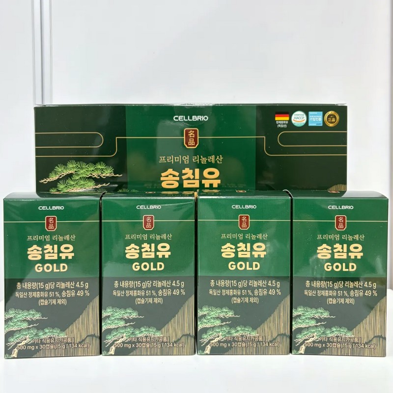프리미엄 리놀레산 송침유 골드 120캡슐 (1세트 4개월분) 홍화씨유 솔잎 오일