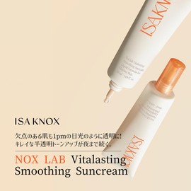 ISA KNOX Knox Laboratory Vitalasting Sun 1.7 fl oz (50 ml), NOX LAB Vitalasting Suncream 1.7 fl oz (50 ml)