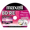 Maxell BEV25WPE.25SPZ for Recording (For Repeated Recording), BD-RE, 2x Speed,