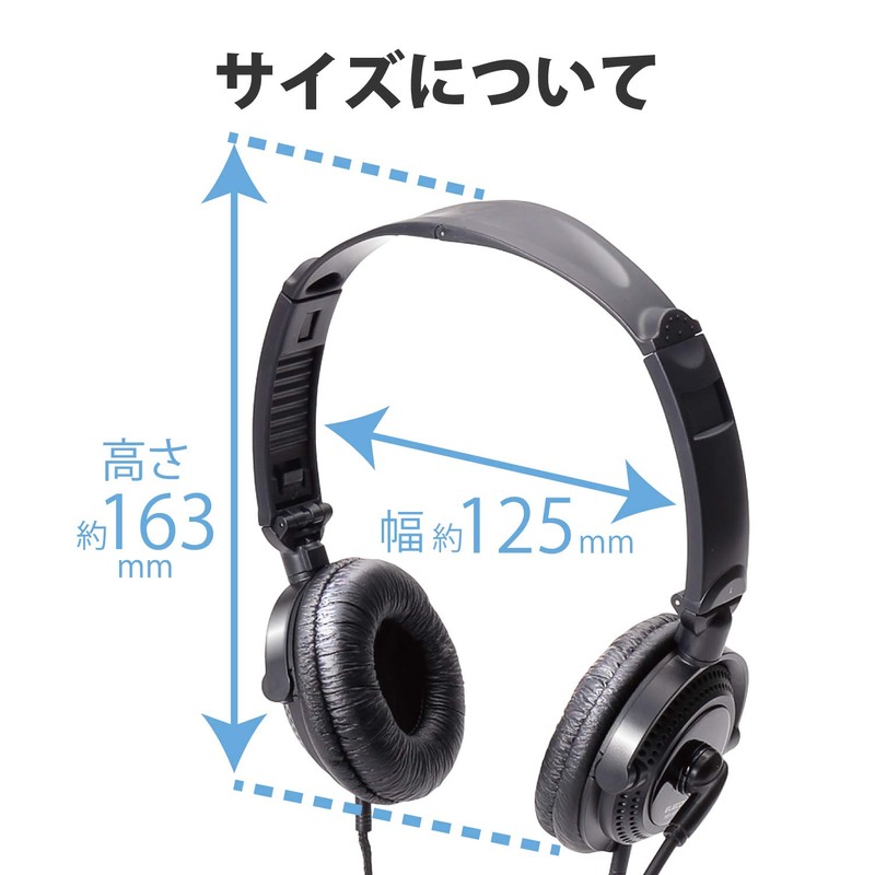 Elecom HS-HP20TBK Headset, Wired Microphone, 4-Pole, Binaural, Overhead, Durable Cord,