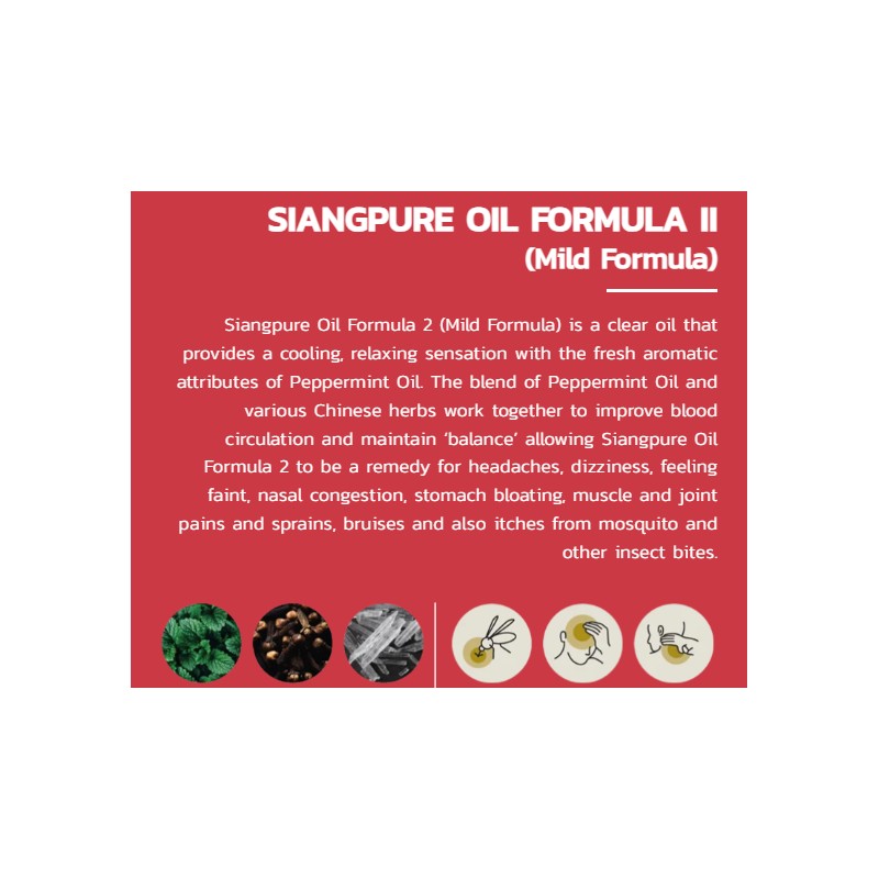 Siang Pure Thailand Siang Pure Oil 3cc 7cc 25cc -