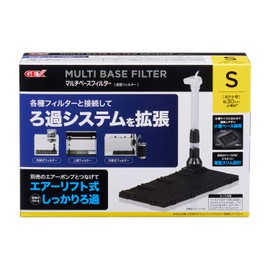 GEX AQUA FILTER Multi-Base Filter, Small, Thin Slim Design, Bottom Filter