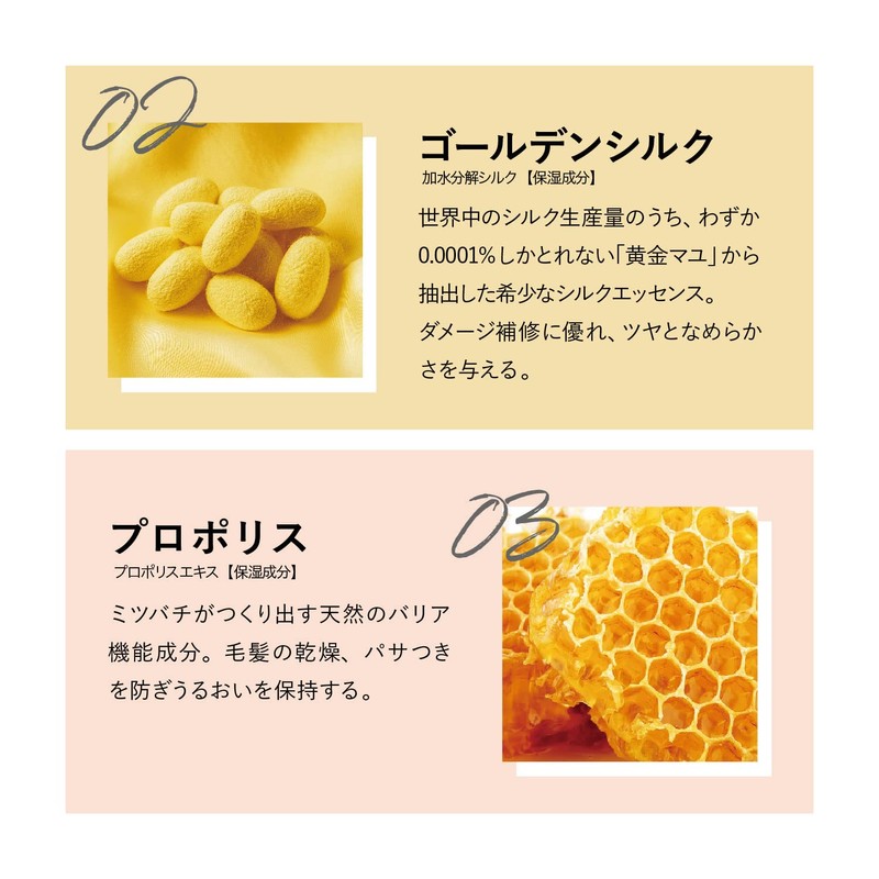 sfree treatment silky smooth