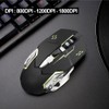 Rechargeable X8 Wireless Game Mouse Silent LED Backlit USB 1800DPI