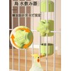 Bird Feeder Pet Water Founder Small Animal Water Drink Large