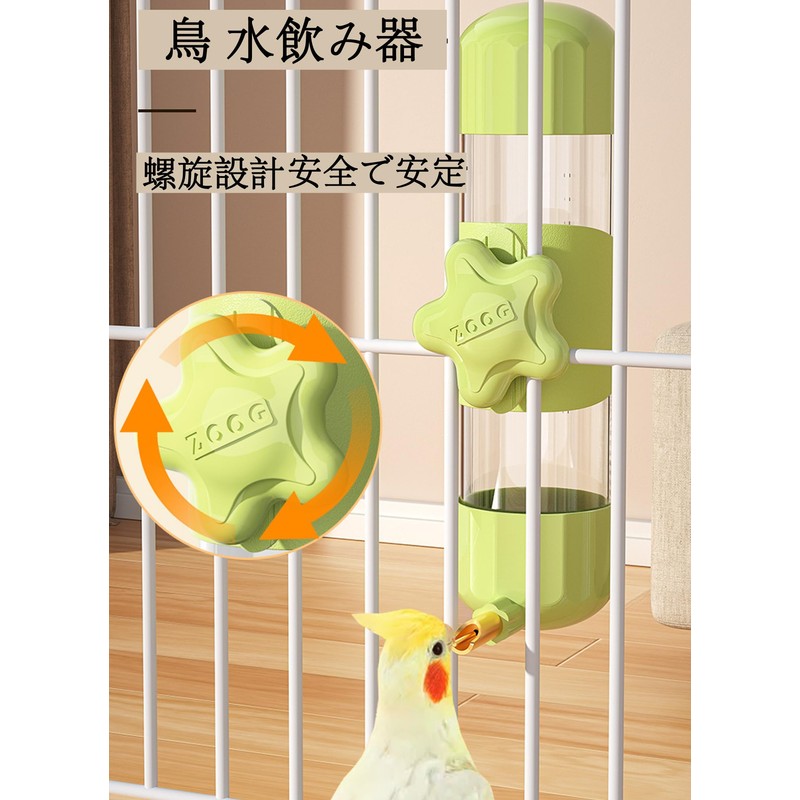 Bird Feeder Pet Water Founder Small Animal Water Drink Large