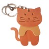 byDream 3 Split Cat Key Chain, Genuine Leather, Cat Fellows,