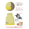 Anpanman Nursery Character Apron, Yellow, Nursery Apron, Adult, Nursery Apron,