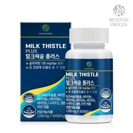 Beyond Origin Milk Thistle Plus 1000mg x 60 tablets [Quality Guarantee] / 비욘드오리진 밀크씨슬 플러스 1000mg x 60정[품질보증]